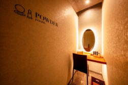 スローティ・ラテ 札幌大通店